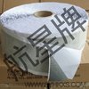 HX5227-无纺布防水密封胶带